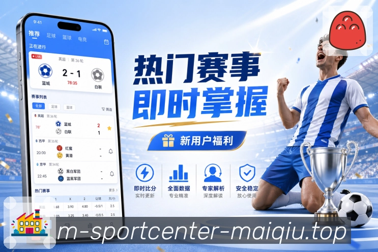 赛后复盘